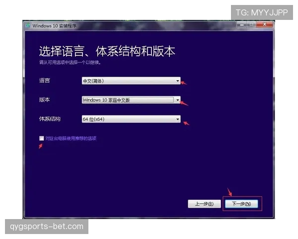 24秒进攻计时器违反“14秒重置规则”会怎样？解析具体判罚标准