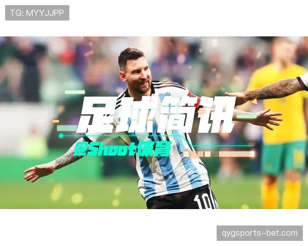 萨卡 vs 梅西：进攻节奏与终结效率差异